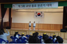 [비둘기기자 새 소식] 봄날의 큰 잔치 몸도 마음도 튼튼 外