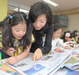 [앞서가는 우리 학교] 맞춤 교육으로 꿈 크게 키워 주는 남양주 가곡초등