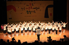 피부색·언어 벽 허물고 하나된 화음