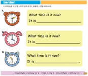 [신나는 영어교실] Time!