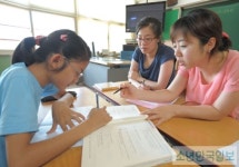 사랑과 꿈이 만나는 교실