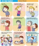 [신나는 영어교실] Doctor Brown!