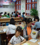 울산 무룡초등 도서관 대통령상