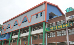 [앞서가는 우리 학교] 내일에 필요한 지혜 길러 주는 남양주의 심석초등