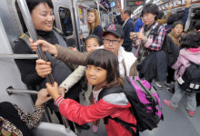 땅속으로 하늘로 쌩쌩 2박 3일!