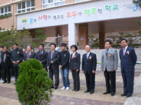 서울 영화초등 새단장 건물·체육관 생겼어요