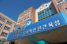 [앞서가는 우리 학교] 도덕ㆍ창조ㆍ자주ㆍ건강인 기르는 용인 고림초등