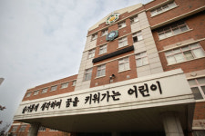 [앞서가는 우리 학교] 함지박처럼 큰사람 키우는 인천 함박초등