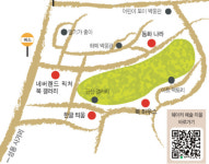 [교과서 밖 여행] 헤이리 예술마을