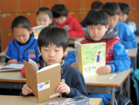 [앞서가는 우리 학교] 꿈과 희망을 가꾸는 인천 주안초등