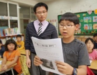 상처 주는 말 그만! 고운 말로 바꿔요