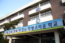 [앞서가는 우리 학교] 기쁨·만족·신뢰가 움트는 서울 아주초등