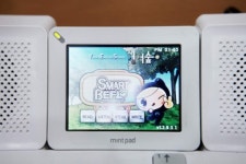 [가보았습니다] 윤선생영어숲 서산석림학원 스마트 베플리 활용 교육 현장