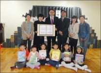 재능교육, 지역 유치원에 도서 기증