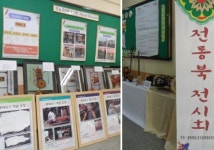 [비둘기기자 새소식] 자기 관리 능력은 꿈의 자양분 外