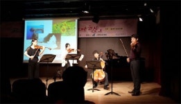[비둘기기자 새소식] 교과서 속 음악회 外
