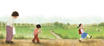 [그림책 속 한 장면] 책보
