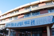 [앞서가는 우리 학교] 사랑이 꽃피는 서울 경인초등