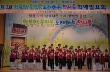 활짝 꽃 핀 재능! 열매 맺은 자기 관리!