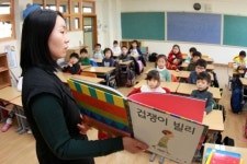 [앞서가는 우리 학교] 꿈의 꽃이 만개한 교육 동산 서울 갈현초등
