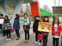 폭력 없는 행복한 학교 만들어요