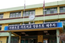 [앞서가는 우리 학교] 명품 인재 키우는 서울 본동초등