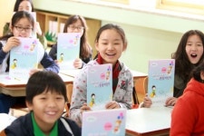 [앞서가는 우리 학교] 명품 인재 키우는 서울 본동초등