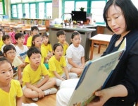 [앞서가는 우리 학교] 칭찬이 울려퍼지는 서울 자양초등