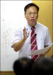 풍수는 감이 아니라 과학입니다