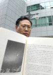 풍수는 감이 아니라 과학입니다