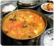 [맛이 있는 집] 종로 1가 로타리 소곱창 김치찌개