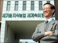 [르포] 경기도 화성 