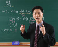 [황치혁의 교육 돋보기] 조동기 국어논술학원
