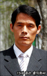 [종가기행 ③] 南陽 洪氏 - 문중 땅 개발로 들어온 보상금 조상 받드는 일에 쏟겠다