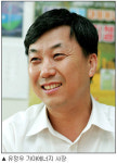 [바이오디젤 枯死 위기] 바이오디젤, 피기도 전에 枯死 위기