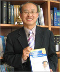 고만호특허법률사무소 | [직업의 세계] 변리사 남호현씨