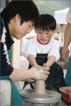[여행] 문경 찻사발축제