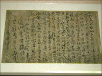 [종가기행 48] 豊山 柳氏 謙菴 柳雲龍(풍산 류씨 겸암 류운룡)