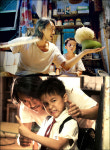 법인씨제이장강 | 주성치의 'CJ7-장강7호'