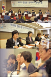 동아시아문학포럼 지상중계, 디지털 시대 새 문학의 창을 열자