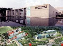 공공미술관, 새로운 시대 열리나