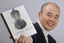 클래식 음악사 속 예술가들의 관계 찾기