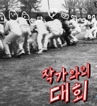 미술, 작가 중심을 선언하다