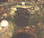 봉황이 날개를 편 듯한 백두대간 산마을