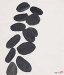 박인경, 검은 여백의 파리 풍경