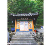 해와 달을 가장 먼저 맞는 육지 속의 섬