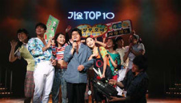 주크박스 뮤지컬 전성시대