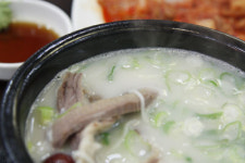 지나치게 맛있다면 진짜가 아니다?