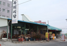 더부룩하거나 배배꼬인 속 풀때 캬~