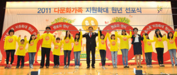 함께그리는꿈사회적협동조합완주지사 | 농촌 희망 살리고… 사회적 약자와 '함께 가요'